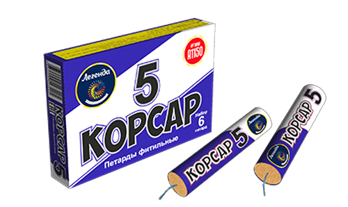  Петарды корсар 5  в Чите