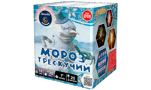  Батарея салютов Мороз трескучий  в Чите