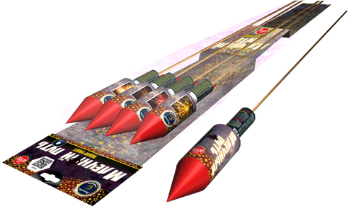  Ракеты Млечный путь  в Чите