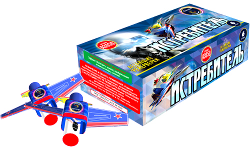  Летающие фейерверки Истребитель  в Чите